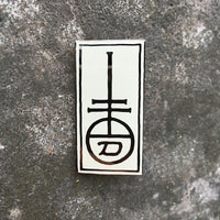 ColophonPin_web01