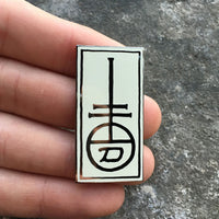 ColophonPin_web032