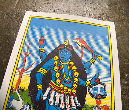 kali1