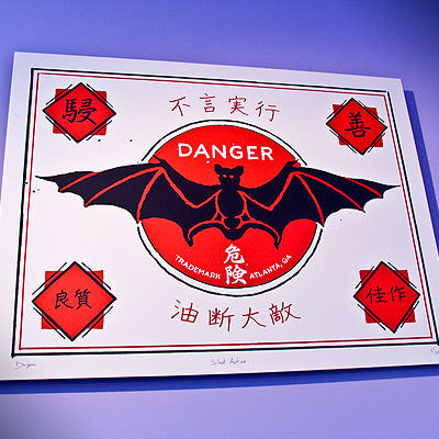 silent action print