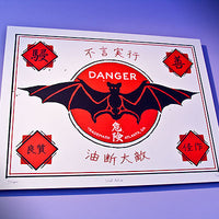 silent action print