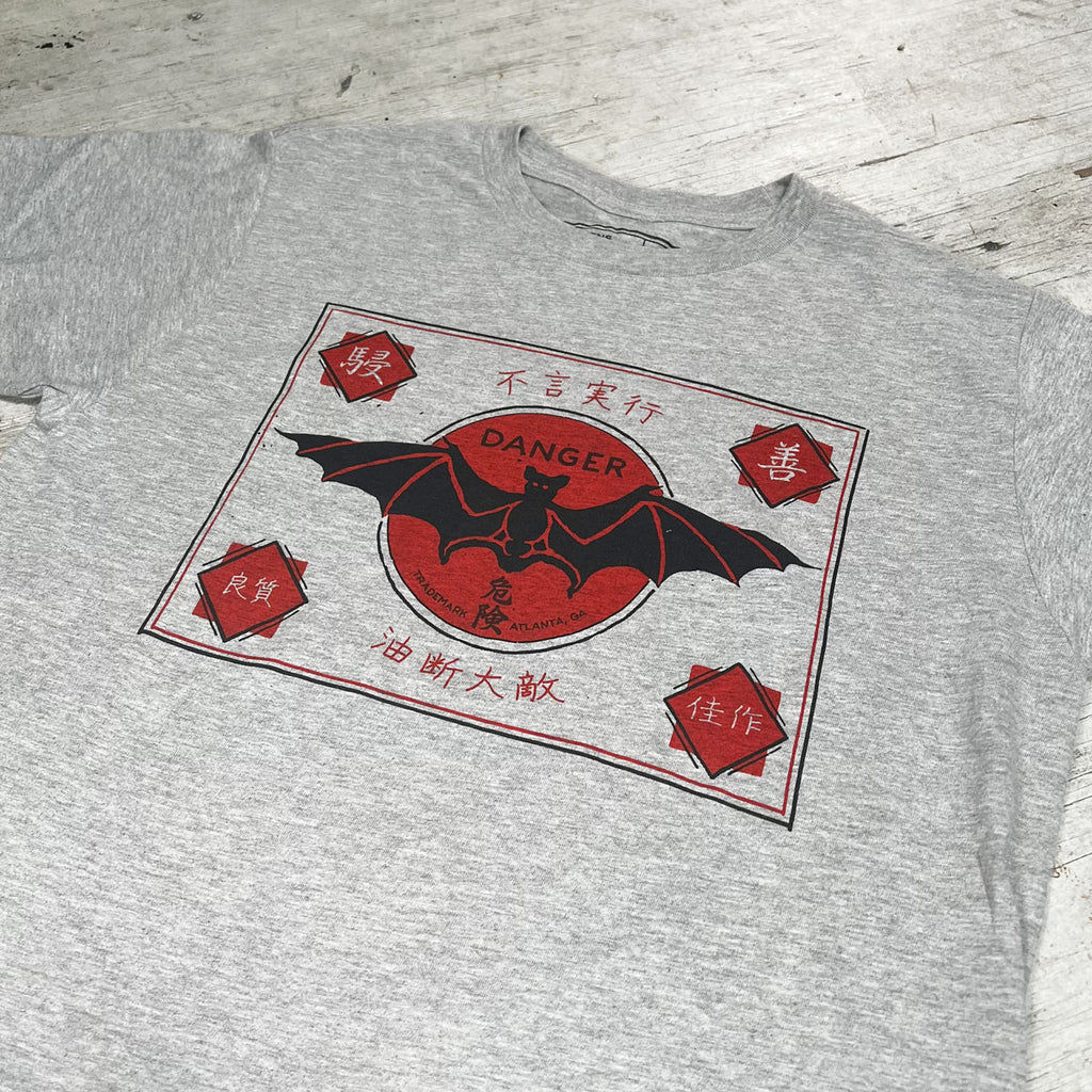 Silent Action (shirt) – Danger Prints